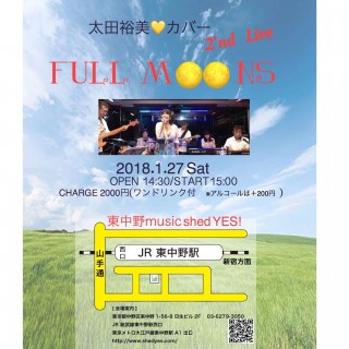 [Hall Rental] Full Moons ワンマンライブ<br />太田裕美♥カバー 2’nd Live