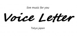 [Hall Rental/Night Time] Voice Letter ♯8