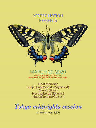 [Reserved/NightTime] 『Tokyo midnights session』