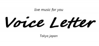 [Hall Rental/Night Time] Voice Letter ♯8