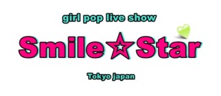 [Hall Rental/NightTime] Smile☆Star -Vol.3-