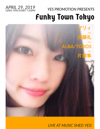 YES PROMOTION PRESENTS『Funky Town Tokyo』