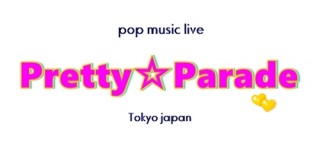 [Hall Rental/Day&Time] Pretty☆Parade -Vol.1-