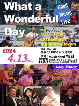 [Reserved / Day Time] What a Wonderful Day Good Music Live 2