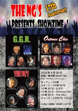 [Reserved] The NG’s PRESENTS 17th Anniversary Show Time
