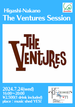 Higashi-Nakano The Ventures Session Mainstream