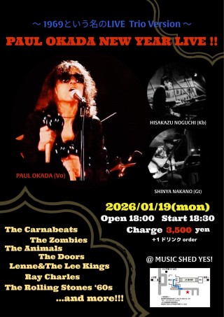 [Night time／acoustic band live] ポール岡田1969トリオライブ